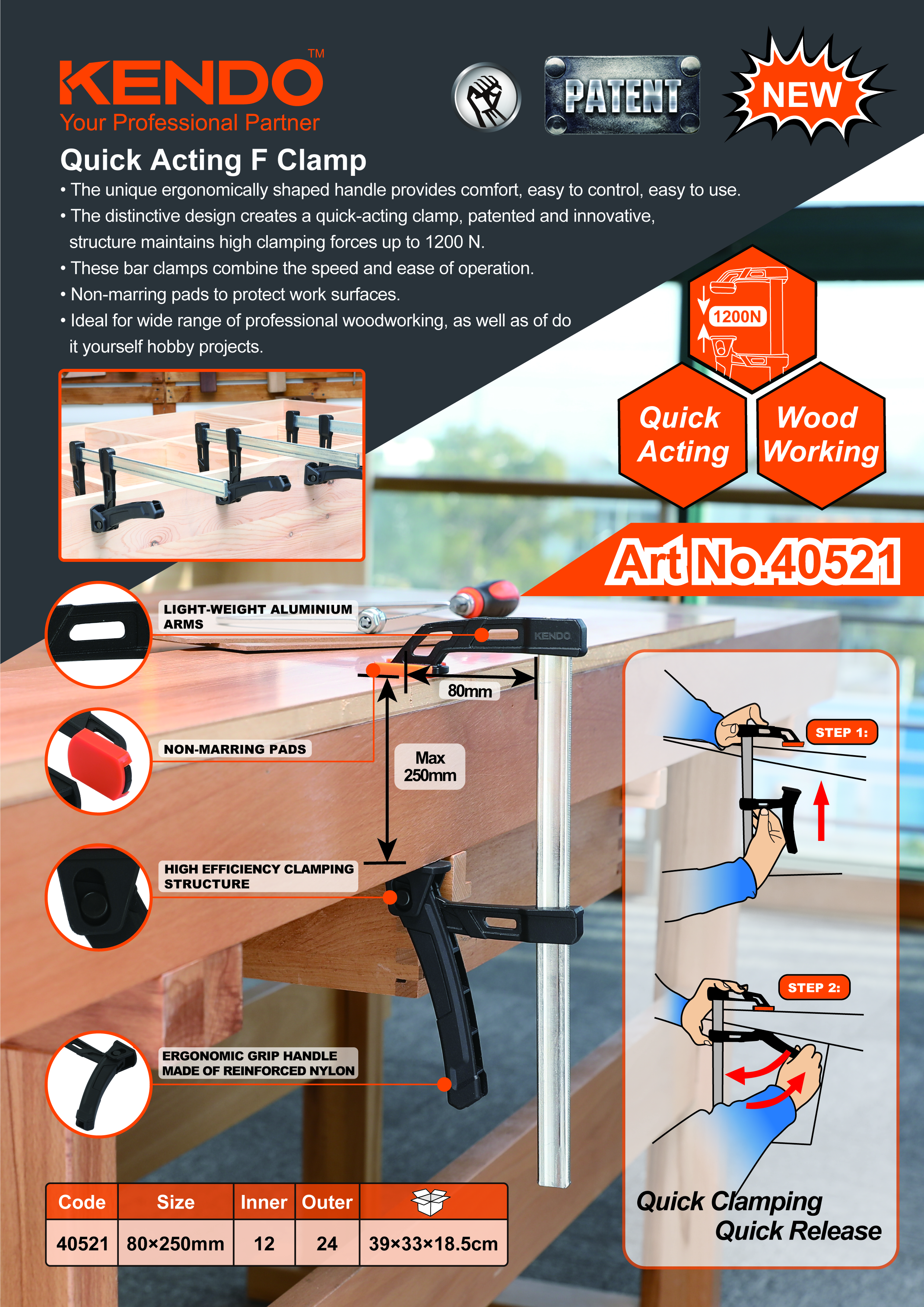 Quick Acting F 形夹具的材料特性是什么？