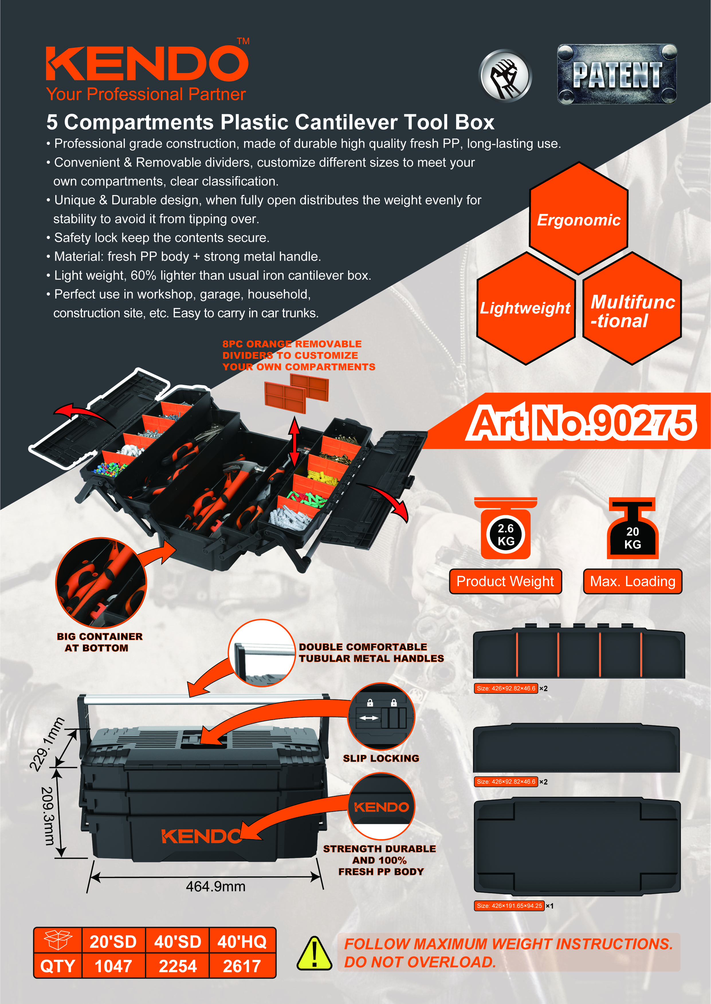 五格悬臂式塑料工具箱